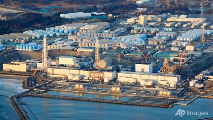 Pembangkit Listrik Tenaga Nuklir Fukushima