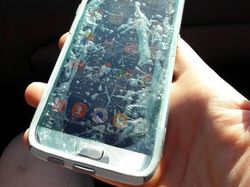 Aneka Foto Gagap Teknologi Level Akut