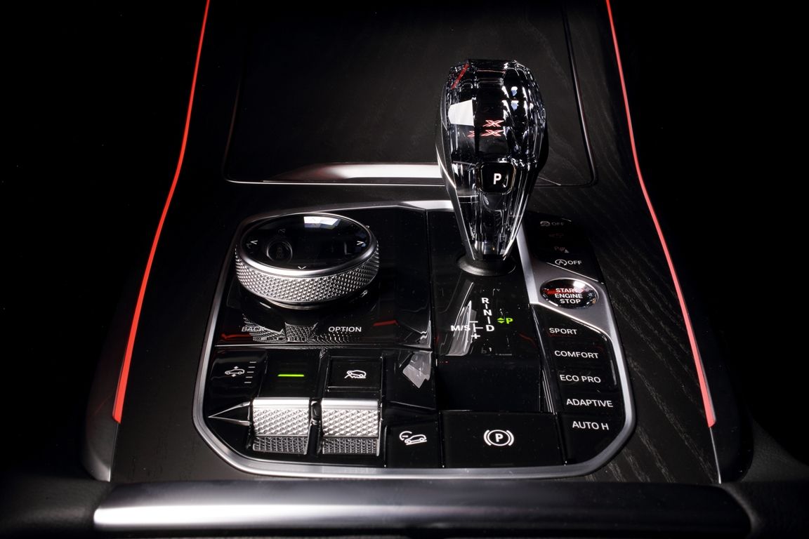 BMW X7 xDrive40i Opulence