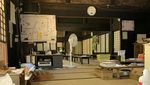 Kuil Hoshakuzan Kozen-ji Jepang yang Terkenal akan Keteduhannya