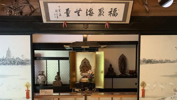 Kuil Hoshakuzan Kozen-ji Nagano, Jepang