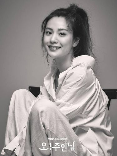 Drama Korea Oh! Master