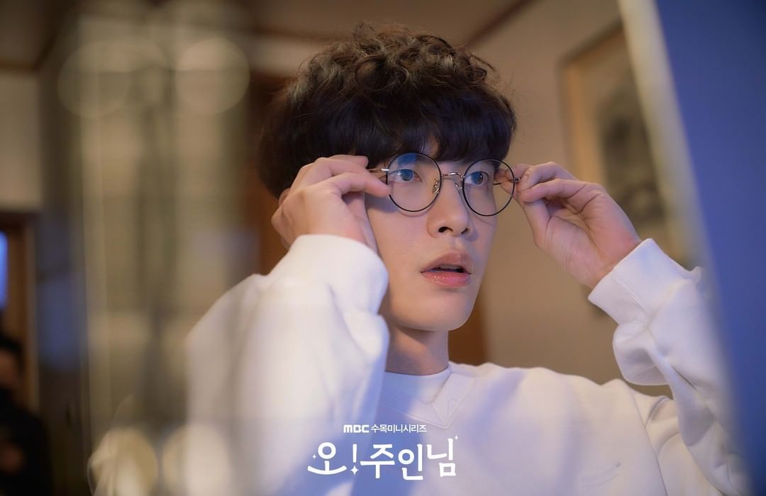 Drama Korea Oh! Master