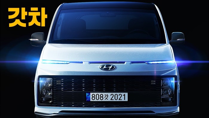 Hyundai H1