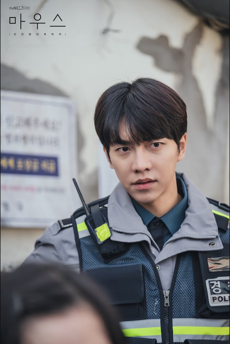 Profil 4 Pemain Mouse, Drakor Terbaru Lee Seung Gi Jadi Polisi