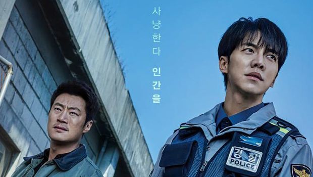 Profil 4 Pemain Mouse, Drakor Terbaru Lee Seung Gi Jadi Polisi