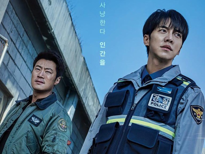 Profil 4 Pemain Mouse, Drakor Terbaru Lee Seung Gi Jadi Polisi