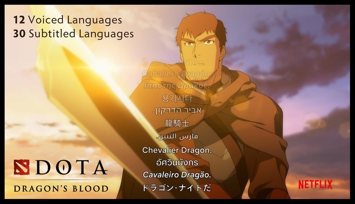 Dota 2