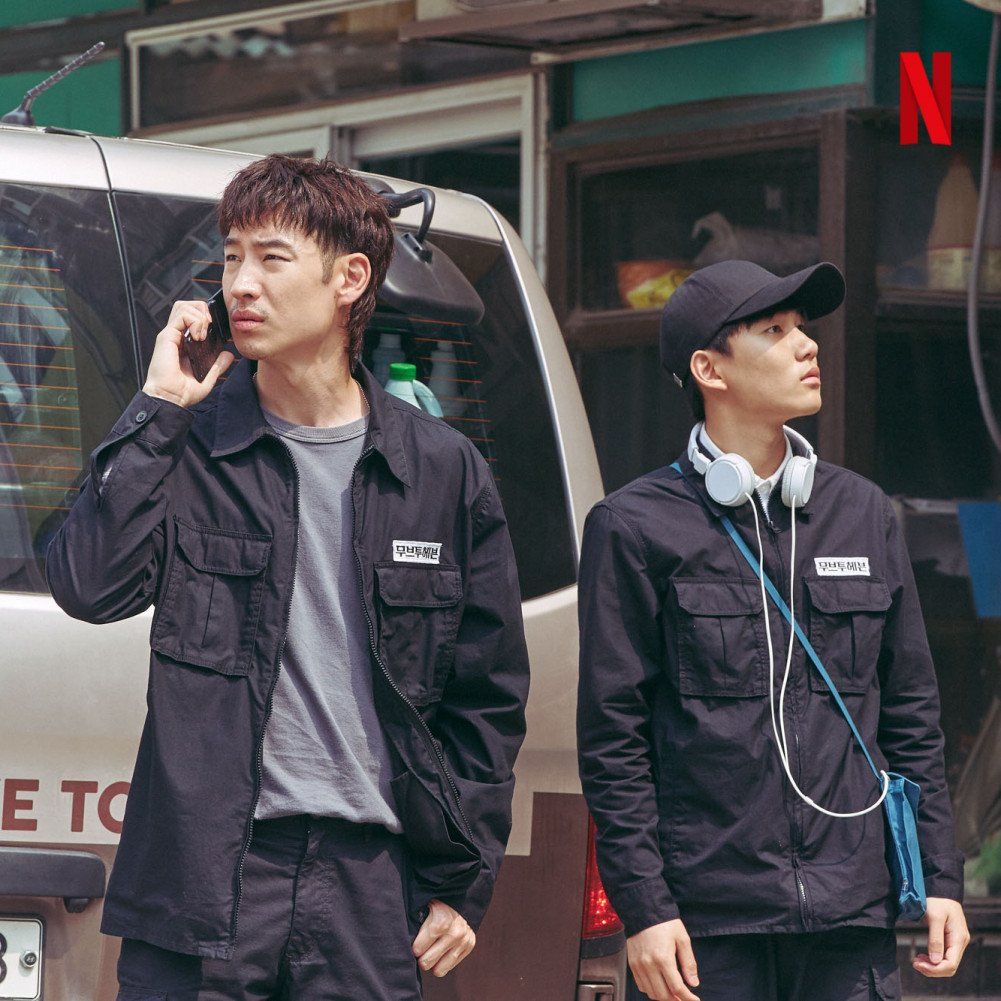 Drama Korea Netflix Terbaru 2021