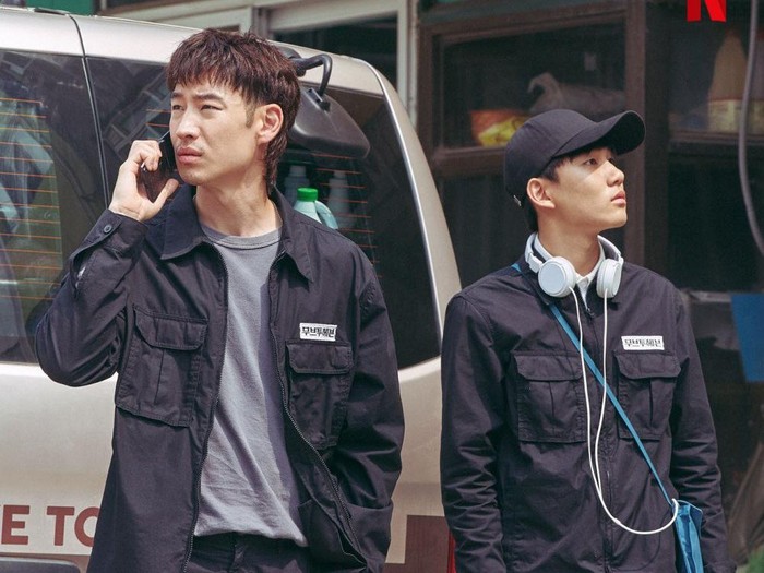 Drama Korea Netflix Terbaru 2021, Move To Heaven Drama Korea Netflix Terbaru 2021