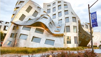 Pusat Acara Keep Memory Alive yang menarik di Las Vegas, AS. Foto: Brightside