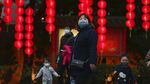 Terpesona Indahnya Festival Lentera di Taiwan