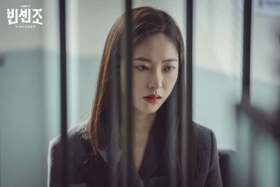 Adegan dalam drama Korea Vincenzo