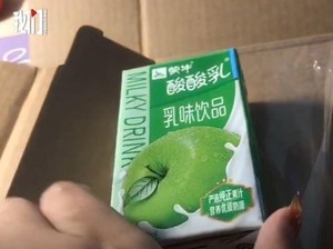Waduh! Beli iPhone Rp 22 Juta, Wanita Ini Malah Dikirimi Yoghurt Apel