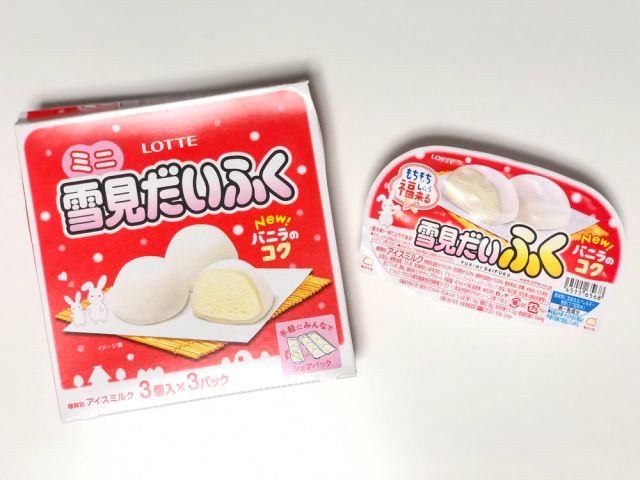 es krim mochi jadi tren di tiktok