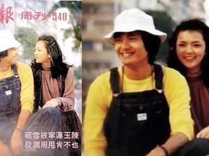 Ini Alasan Idy Chan dan Chow Yun Fat Harus Berpisah