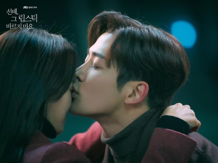 Kemesraan Rowoon dan Won Jin Ah Kemesraan Rowoon dan Won Jin Ah di drama Korea She Would Never Know