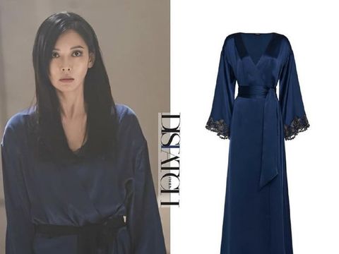 Kim So Yeon Harga Busana Kim So Yeon