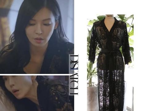 Kim So Yeon Harga Busana Kim So Yeon