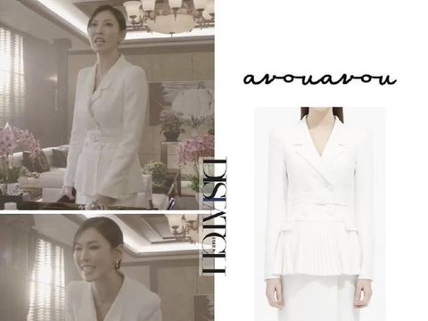 Kim So Yeon Harga Busana Kim So Yeon