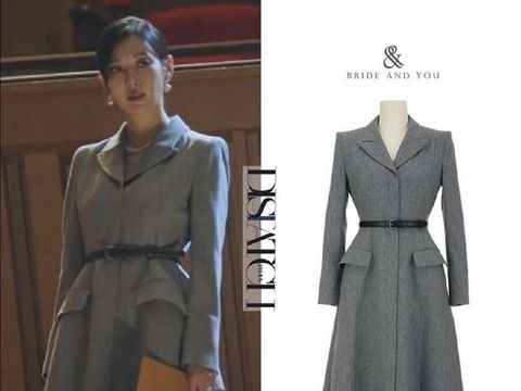 Kim So Yeon Harga Busana Kim So Yeon