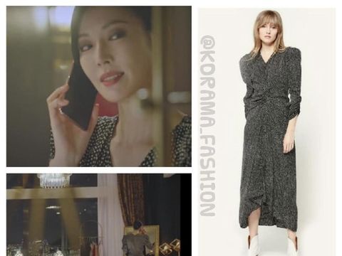 Kim So Yeon Harga Busana Kim So Yeon