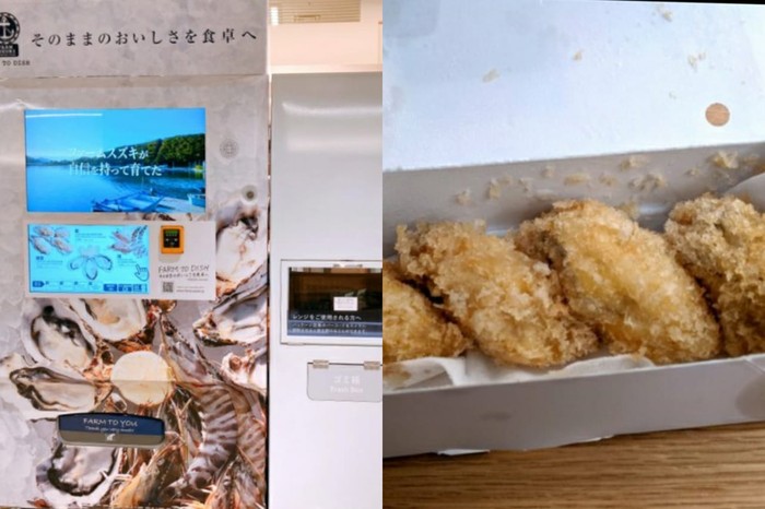 Vending Machine Tiram di Jepang Beragam vending machine unik tersebar di Jepang. Paling baru ada vending machine yang menawarkan tiram segar hingga tiram goreng. Intip yuk keunikannya!
