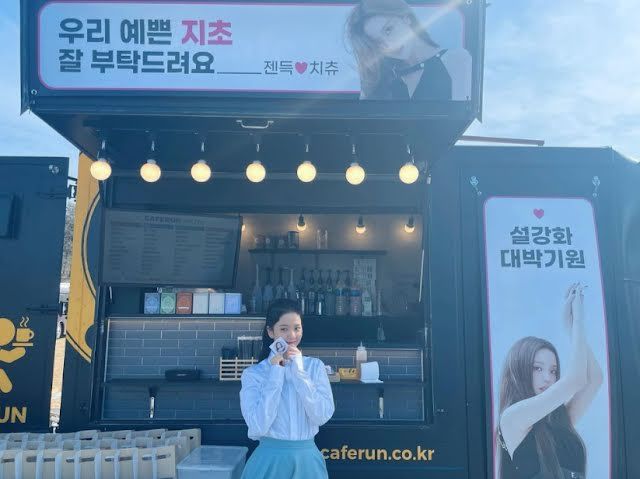 Sibuk Syuting 'Snowrop', Jisoo dapat Kiriman Coffee Truck dari Personel BLACKPINK