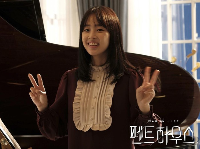 Choi Ye Bin, Pemain Drakor The Penthouse 2