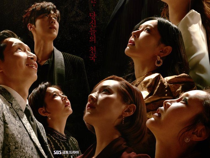 Drama Korea Terbaru 2021 yang Paling Banyak Dibicarakan Netizen