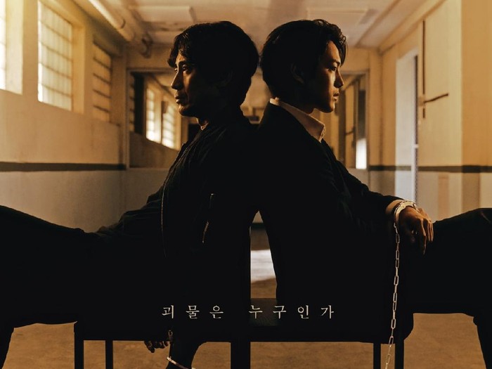 Foto: dok. JTBC Foto: dok. JTBC