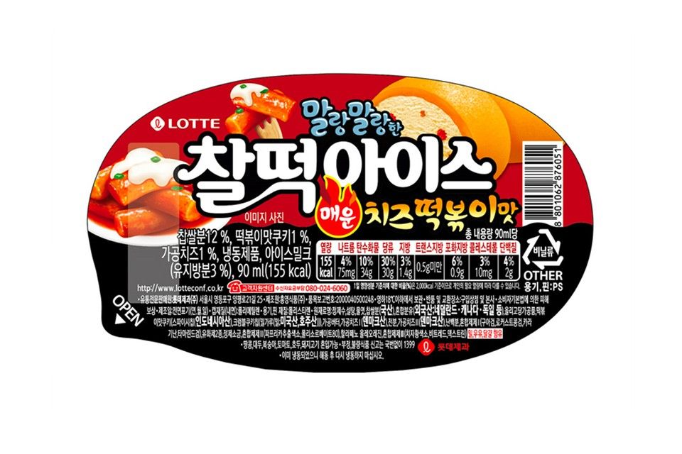 Лотте кф. Lotte конфеты. "Cream Cheese корейский. Lotte Ice Cream и Lotte confectionery. Корейские конфеты Lotte.