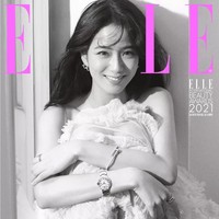 Jisoo BLACKPINK kerap menjadi model majalah Korea. Wajahnya bahkan dimuat dalam empat cover berbeda untuk majalah ELLE Korea edisi Januari 2021. Foto: dok. ELLE Korea