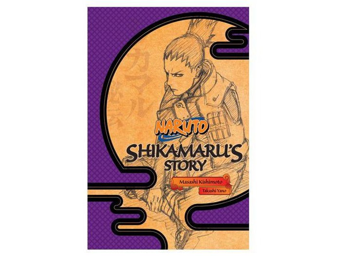 Novel Naruto: Shikamarus Story
