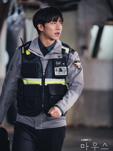 Pemain Drama Korea Mouse, Lee Seung Gi