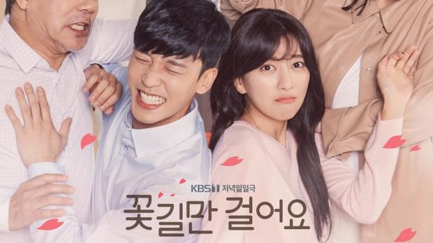 Drama Korea Na In Woo