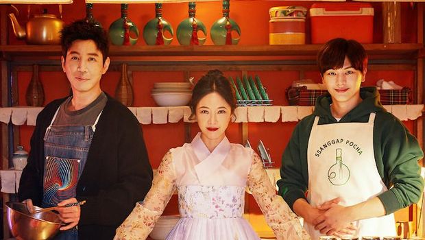 Drama Korea Na In Woo