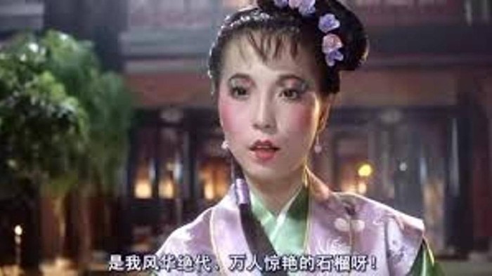 Aktris Kingdom Yuen.