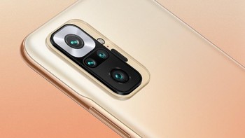 Ada empat kamera di bagian belakang. Kamera utamanya 108 MP menggunakan sensor Samsung HM2. Foto: Xiaomi