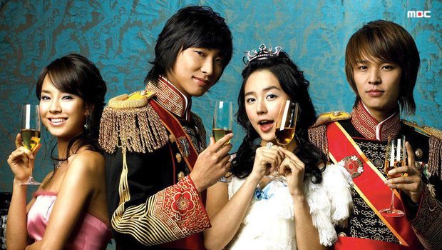 Serial drama mega hit Princess Hours. Ist