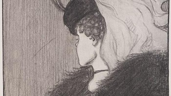 Ilusi yang disebut Boring Figure ini dibuat Edwin Boring pada tahun 1930. Tergantung yang melihat, apakah nenek-nenek tua atau perempuan muda. Foto: Insider