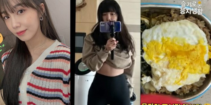 menu diet Eunji APINK yang tetap enak walaupun sehat
