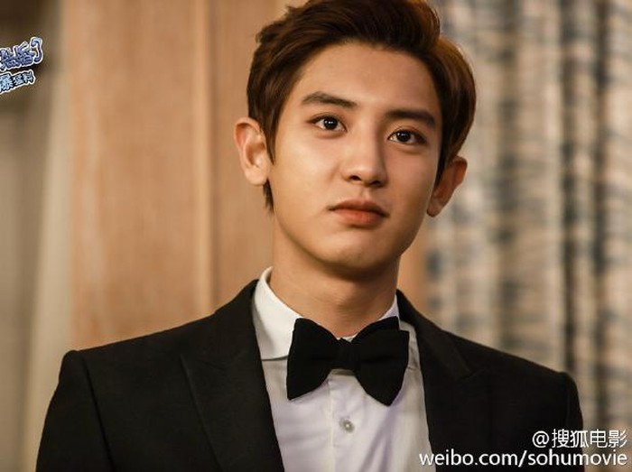 Chanyeol EXO. Foto: dok. Weibo Chanyeol EXO. Foto: dok. Weibo