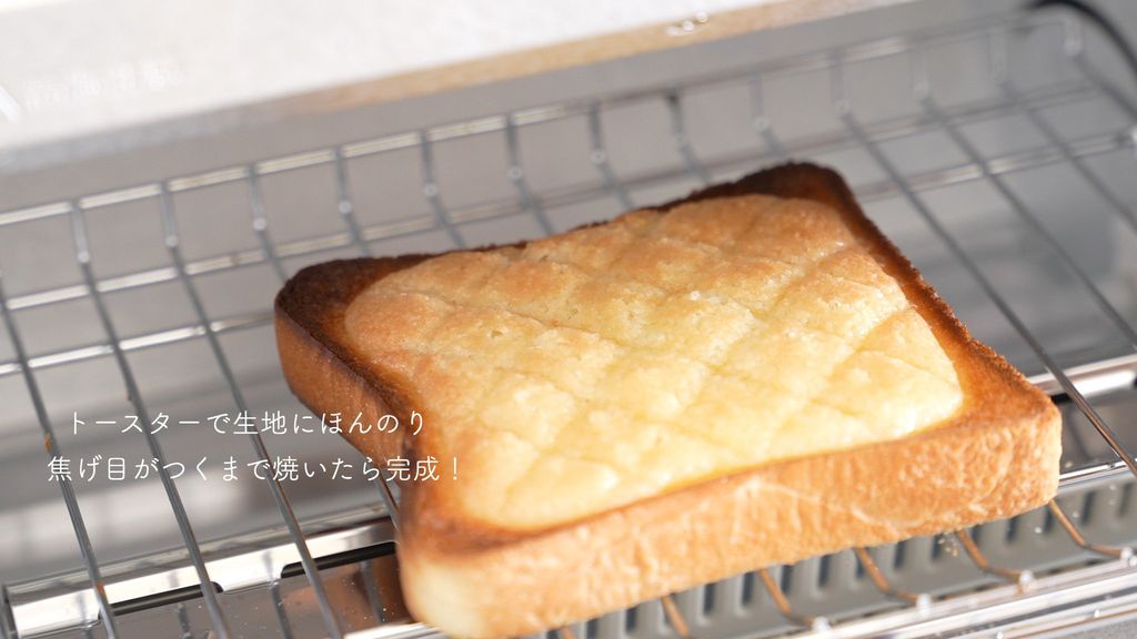 Cara Bikin Melon Pan Toast yang Mudah dan Enak