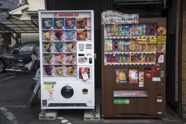 sejarah vending machine di Jepang. ternyata sudah ada sejak tahun 1888 lho!