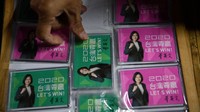 Keberhasilan Tsai mendapat pengakuan dari Departemen Luar Negeri AS yang mengapresiasi keberhasilannya membendung penyebaran COVID-19 di Taiwan. Deplu AS kemudian menyerukan agar Taiwan diberi status pengamat di Organisasi Kesehatan Dunia (WHO). Setelah penyebaran kasus kian melemah, Taiwan kini mengekspor jutaan masker wajah untuk membantu Uni Eropa dan negara lain yang masih berjuang menaklukkan virus Corona. Getty Images/Carl Court