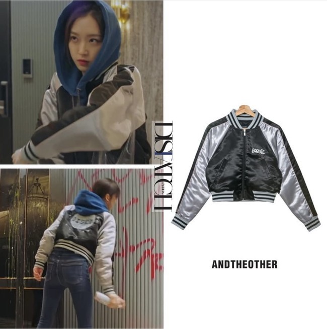 Harga Outfit Anak Hera Palace di The Penthouse 2