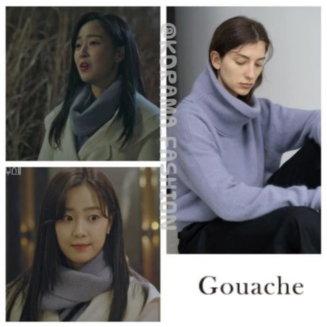 Harga Outfit Anak Hera Palace di The Penthouse 2