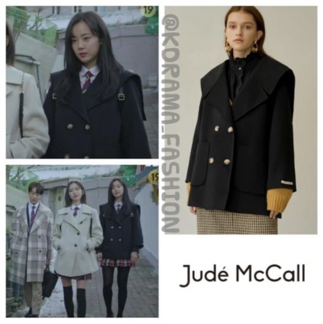 Harga Outfit Anak Hera Palace di The Penthouse 2