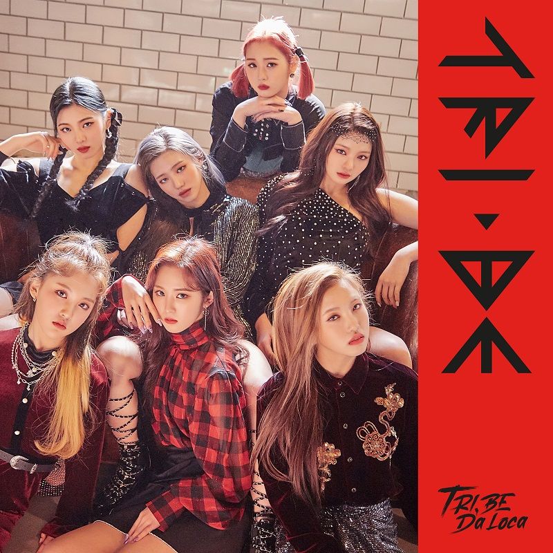 Girlband TRI.BE asuhan Universal Music Group Korea.